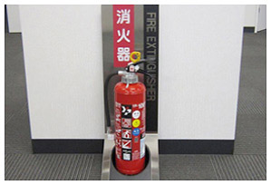 消火器イメージ